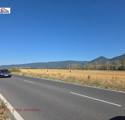 Photo 2 — Arable Land in Kyustendil, Krainici