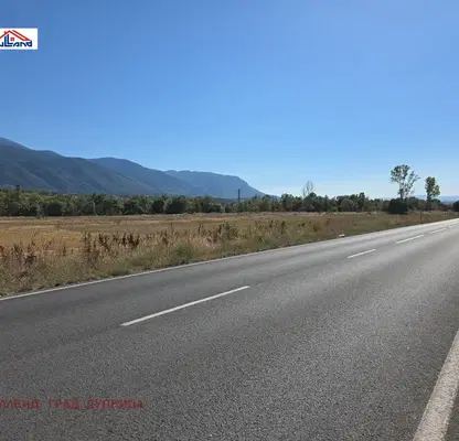Photo 3 — Arable Land in Kyustendil, Krainici