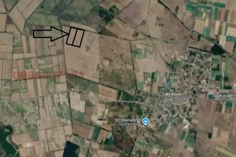 Arable Land in Plovdiv, Krislovo