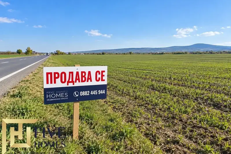 Arable Land in Burgas, Ravda