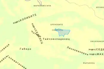 Arable Land in Blagoevgrad, s. Sedelets