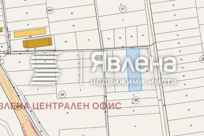 Arable Land in Plovdiv, Trud
