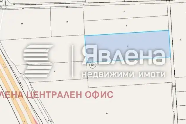 Arable Land in Plovdiv, Trud