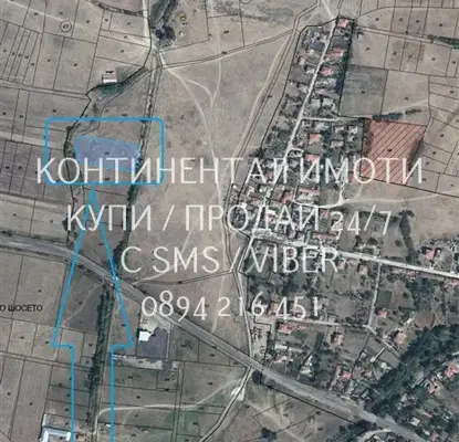 Снимка 2 — Нива в Пловдив, с. Васил Левски