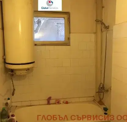 Снимка 4 — Етаж от къща с 3 стаи в Дупница до градска градина