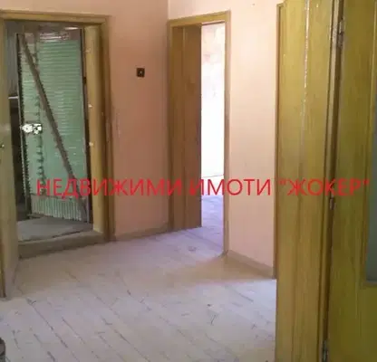 Photo 2 — 4-room house floor with garage in Gorna Oryahovitsa