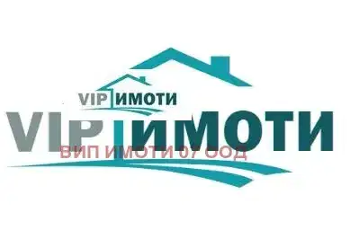 Малък 1-2-стаен апартамент до Езикова гимназия в Ловеч