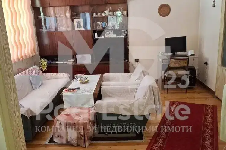 Floor of House in Plovdiv, Vystanicheski