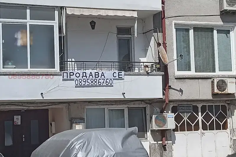 Floor of House in Burgas, Pomorie