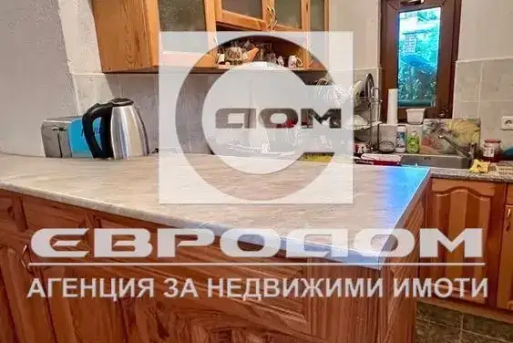 Floor of House in Stara Zagora, Lyaskovo