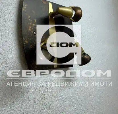 Снимка 5 — Етаж от къща с 3 стаи в с. Лясково, област Стара Загора