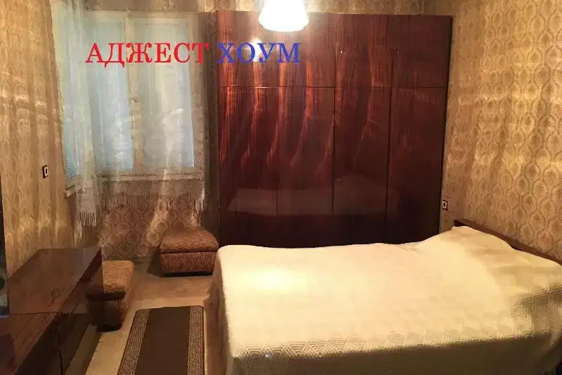 Floor of House in Shumen, Centyr