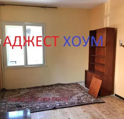 Снимка 3 — Тристаен апартамент на първи етаж в центъра на Шумен