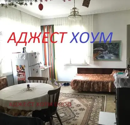 Снимка 2 — Тухлен първи етаж с 3 стаи в Центъра на Шумен