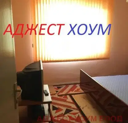 Снимка 3 — Тухлен първи етаж с 3 стаи в Центъра на Шумен