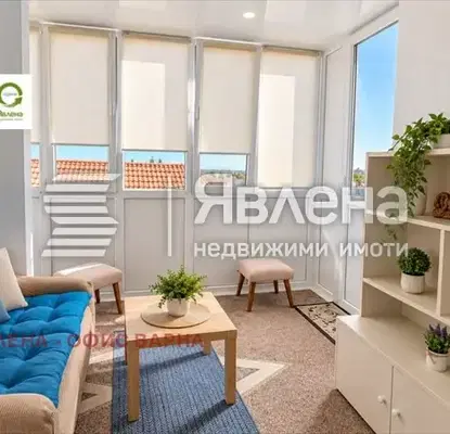 Photo 5 — Floor of House in Varna, Vinica