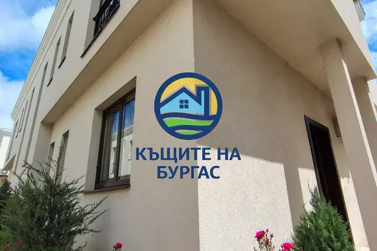 Къща с 3 спални и гледка море в Сарафово, Бургас