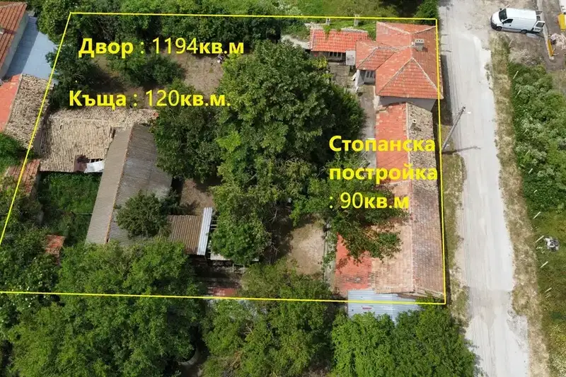 Two-storey house with yard in Devnya, Varna region