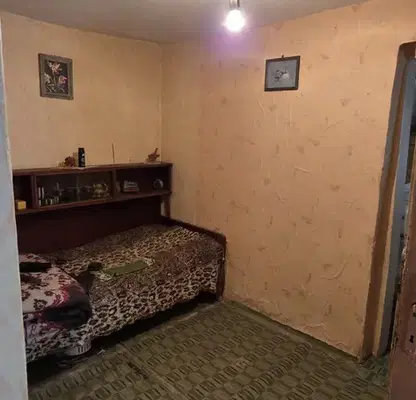 Photo 5 — House in Kyustendil, Dupnica