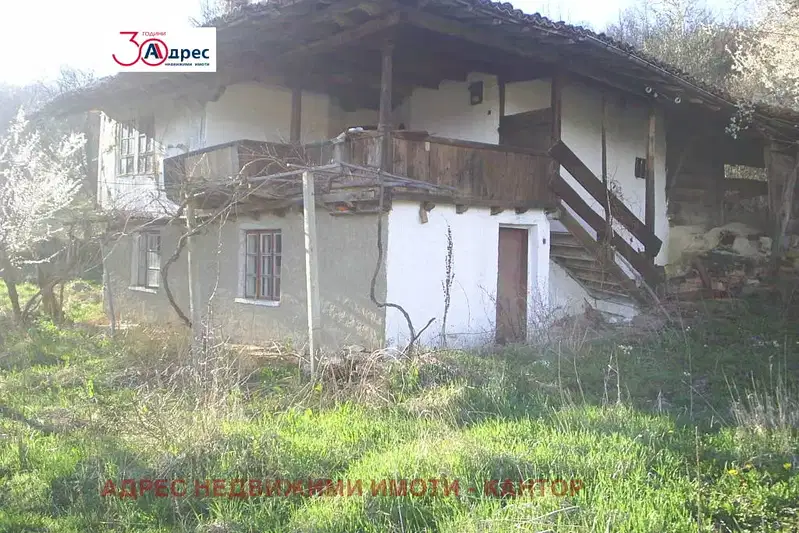 House in Veliko Tyrnovo, Elena