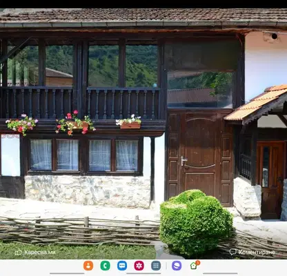 Photo 2 — 3-room house in Etropole with beautiful nature