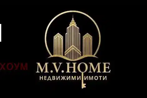 House with 760 sq m yard in Godech, Sofia region