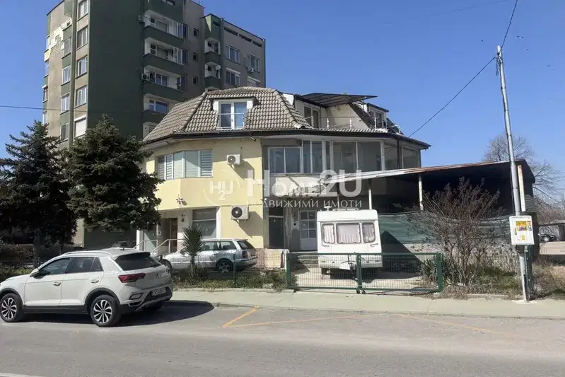 House in Pazardjik, Centyr