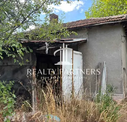 Photo 2 — House in Pernik, Cyrkva