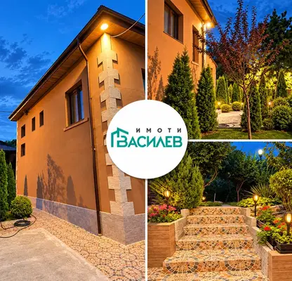 Photo 3 — House in Pernik, Prouchvane