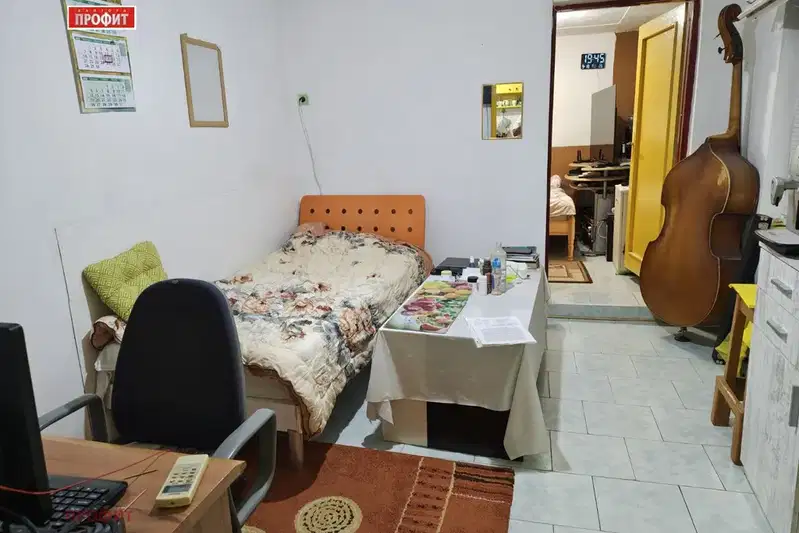 House in Plovdiv, Centyr