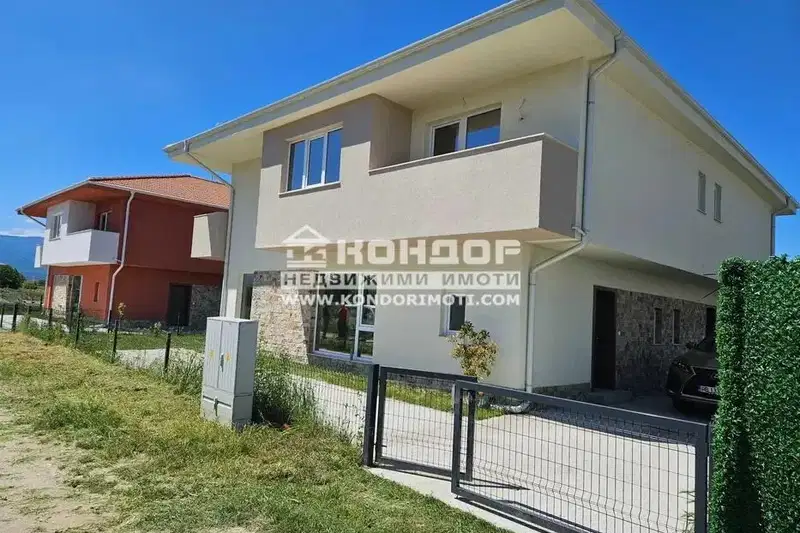 Two-storey house with yard in the Prosflav district, Plovdiv
