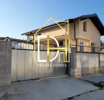 Photo 2 — House in Plovdiv, Proslav