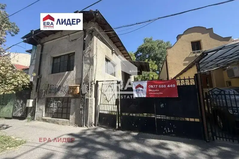 House with 2 rooms and yard in the centre of Ruse