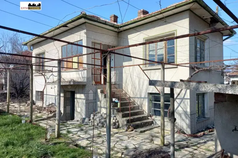 House in Stara Zagora, Arnautito