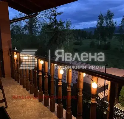 Photo 2 — House with 3 bedrooms and panoramic terrace in Belchin village