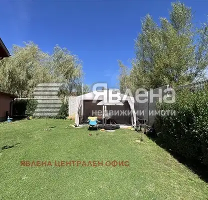 Photo 3 — House with 3 bedrooms and panoramic terrace in Belchin village