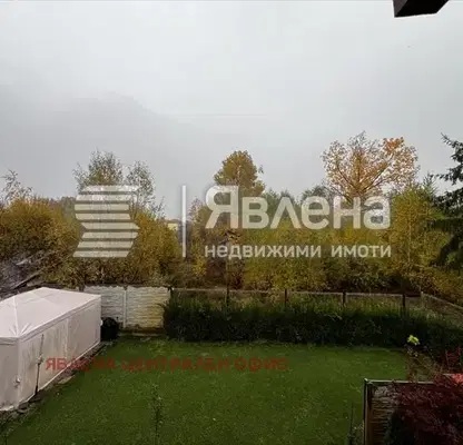 Photo 4 — House with 3 bedrooms and panoramic terrace in Belchin village