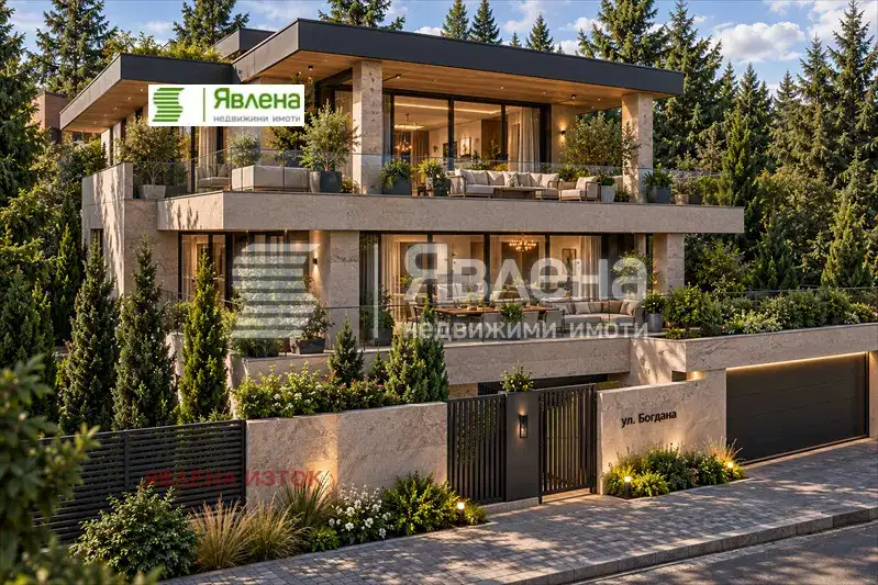 House in Bistrica