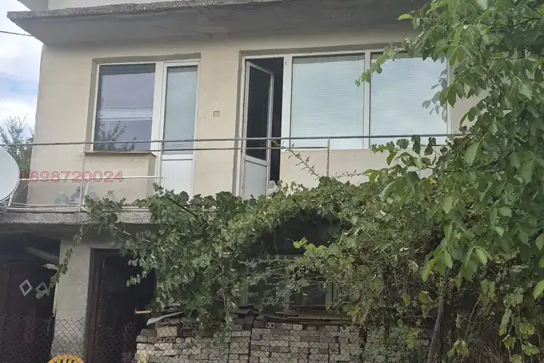 House in Pernik, Bogdanov Dol