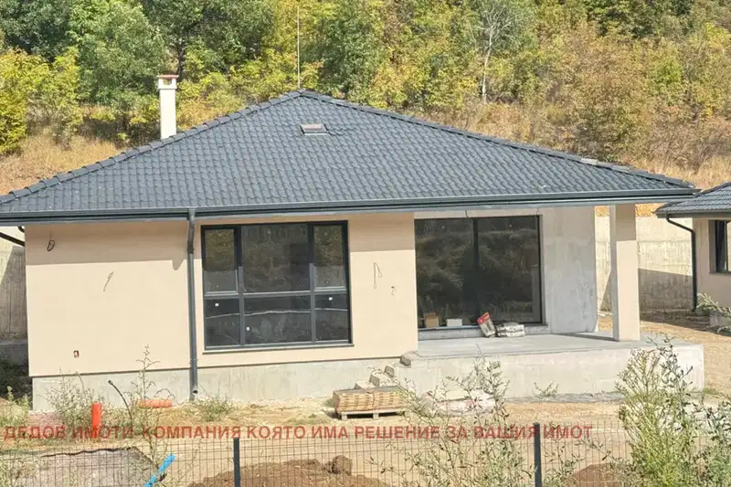 House in Stara Zagora, Bogomilovo