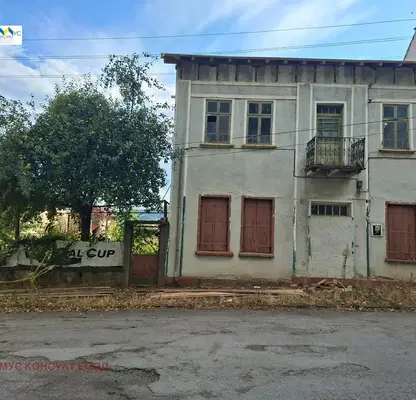Photo 2 — House in Lovech, Borima