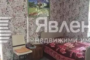 House in Plovdiv, Bryagovo