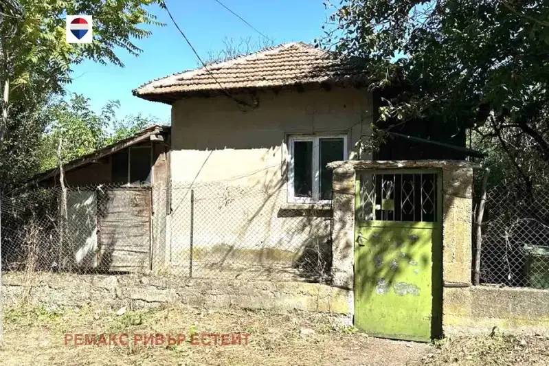House in Ruse, Bryshlen