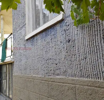 Photo 2 — House in Yambol, s. Charda