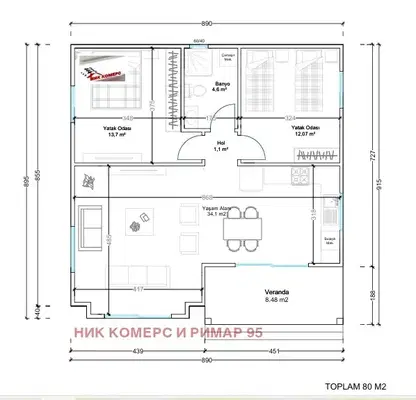 Photo 4 — House 45 sq m in Elenino village, Stara Zagora region