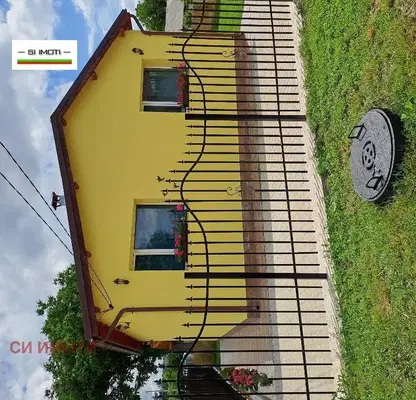 Photo 2 — House with 2 bedrooms in Gorna Malina village with yard and canopy
