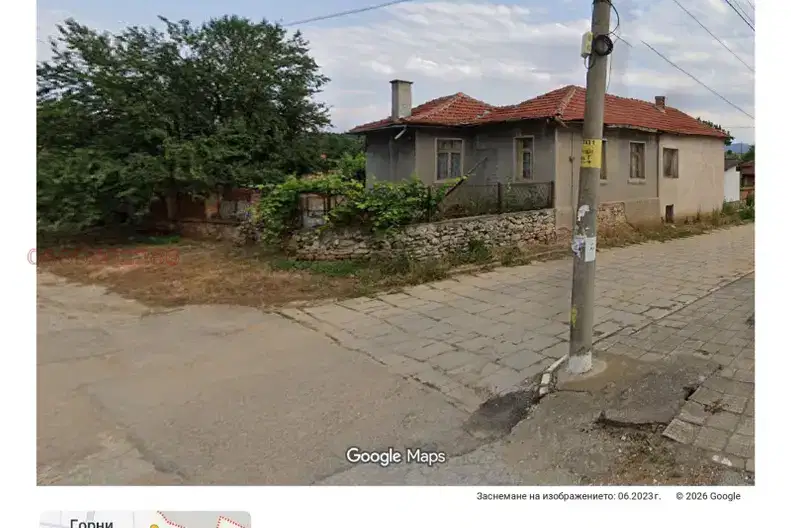 House in Plovdiv, Gorni Domlyan