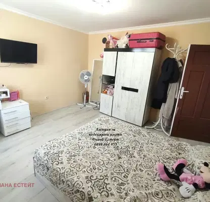Photo 2 — House in Vidin, Gradec