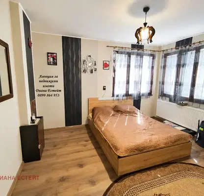 Photo 5 — House in Vidin, Gradec