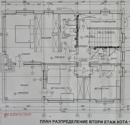 Снимка 5 — Еднофамилна къща с 4 стаи в с. Гурмазово, област София